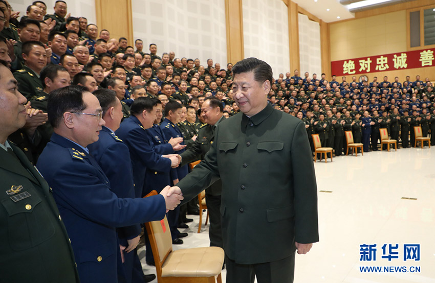 2月12日，中共中央總書記、國家主席、中央軍委主席習近平在成都親切接見駐蓉部隊師以上領導干部和建制團單位主官。 新華社記者李剛攝